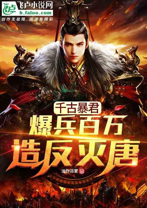 解锁你的问题,《三只小猪》的主要内容有问必答